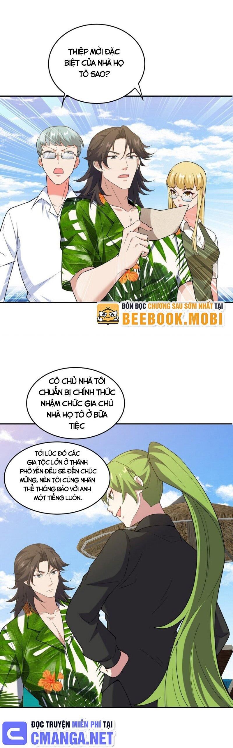 Long Vương Điện