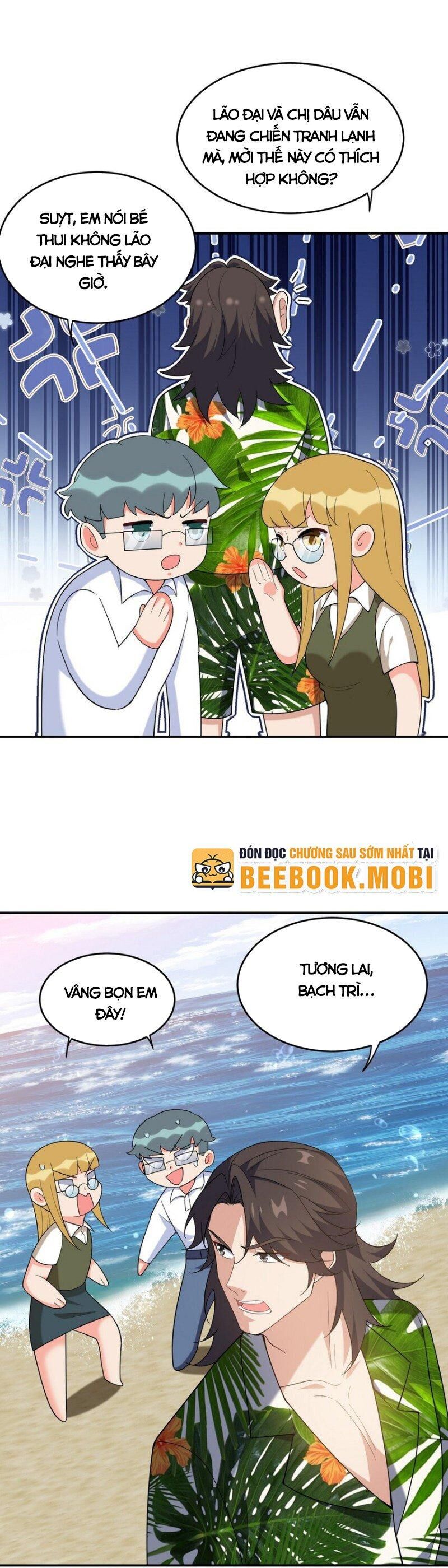 Long Vương Điện