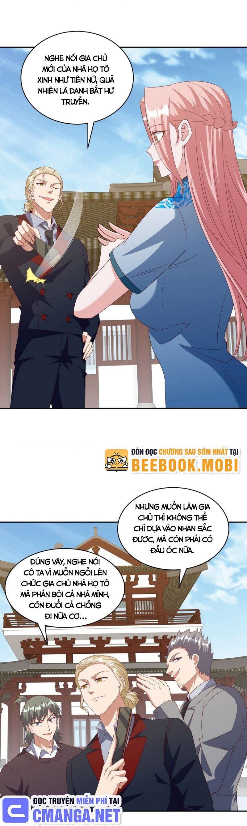 Long Vương Điện
