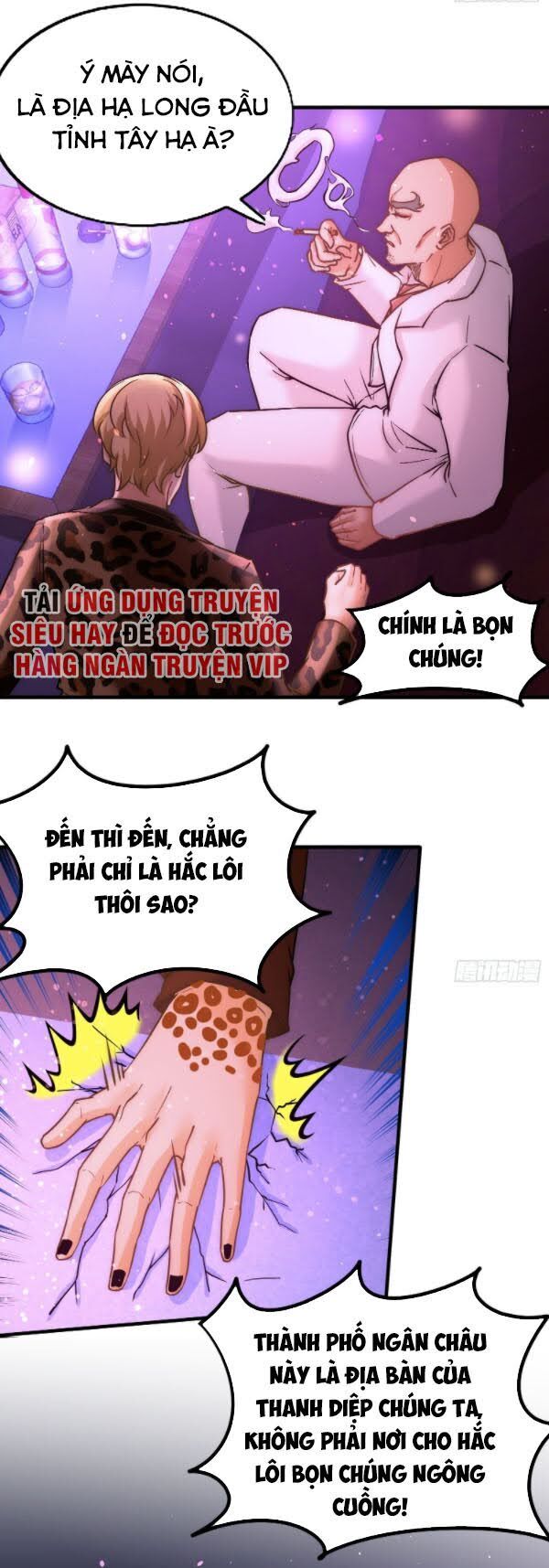 Long Vương Điện