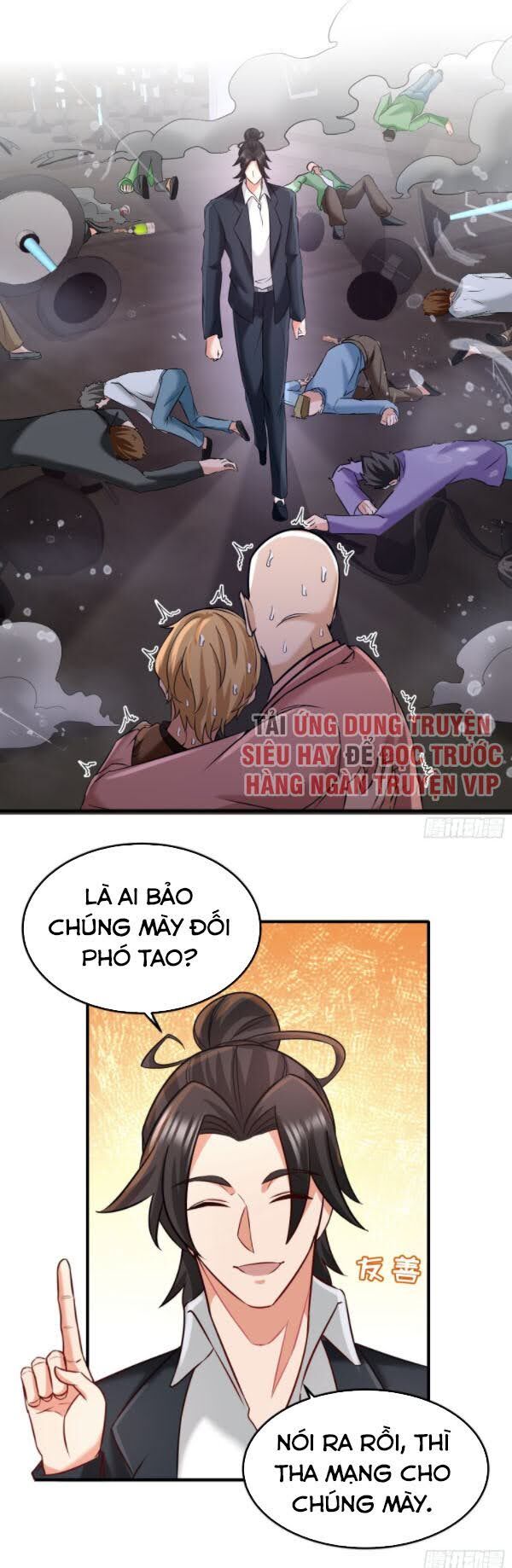 Long Vương Điện