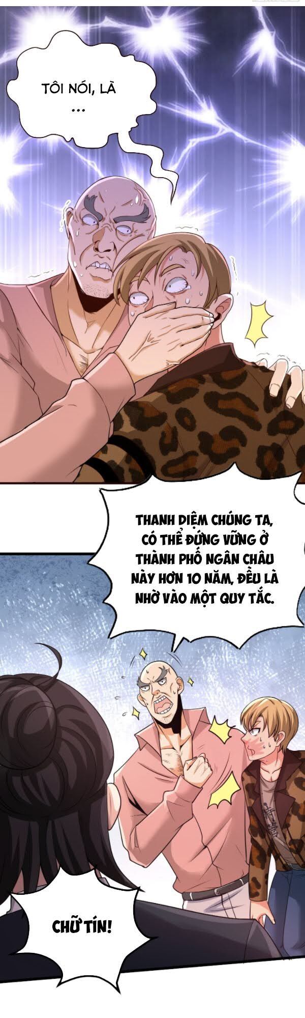 Long Vương Điện