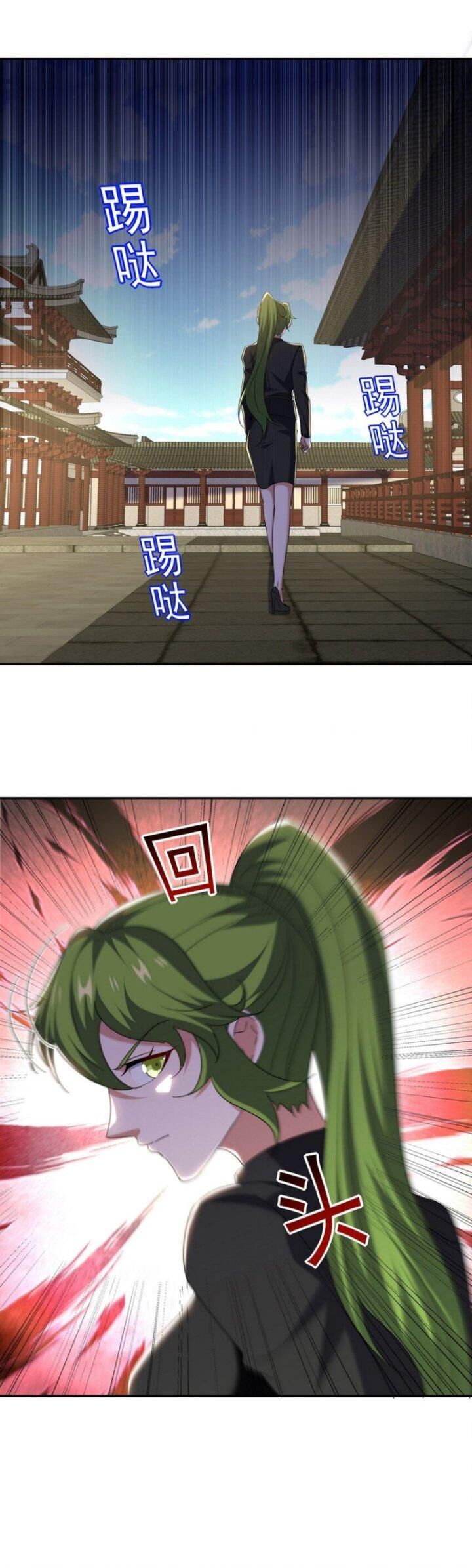 Long Vương Điện