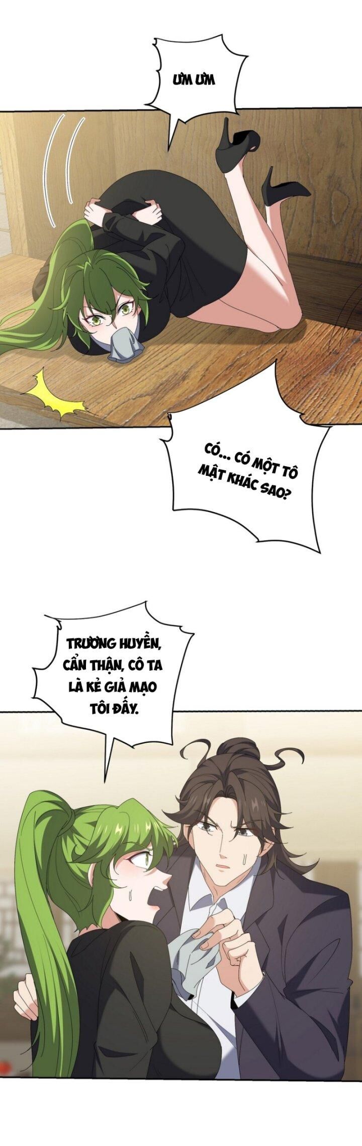 Long Vương Điện