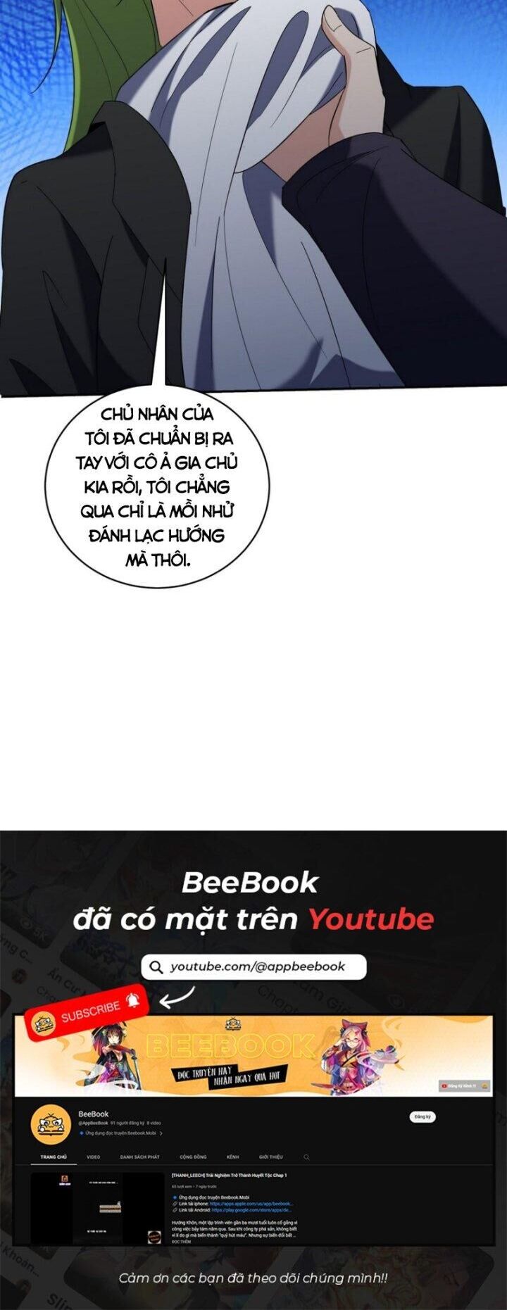 Long Vương Điện
