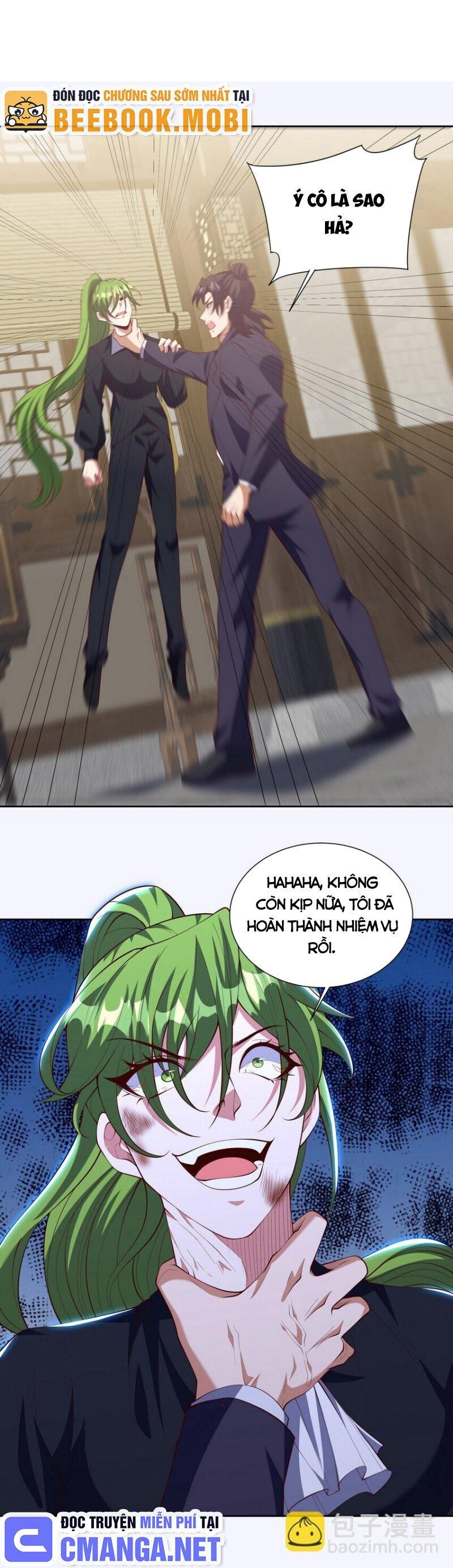 Long Vương Điện