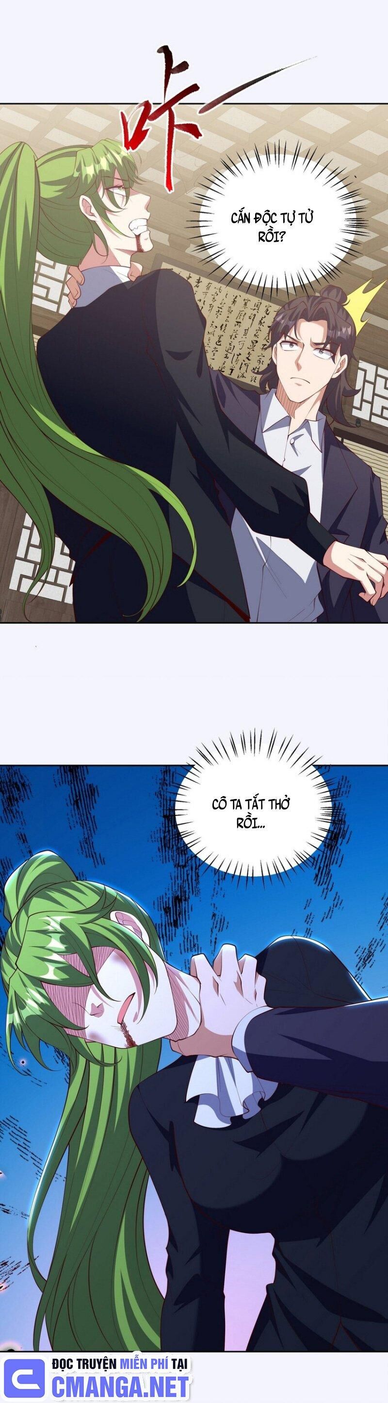 Long Vương Điện