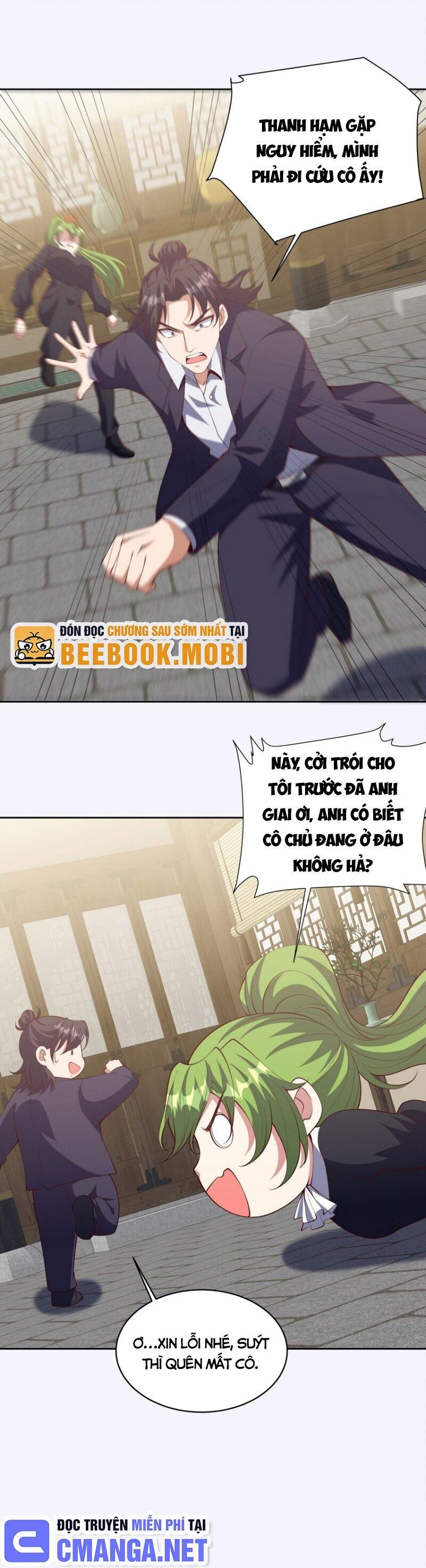 Long Vương Điện