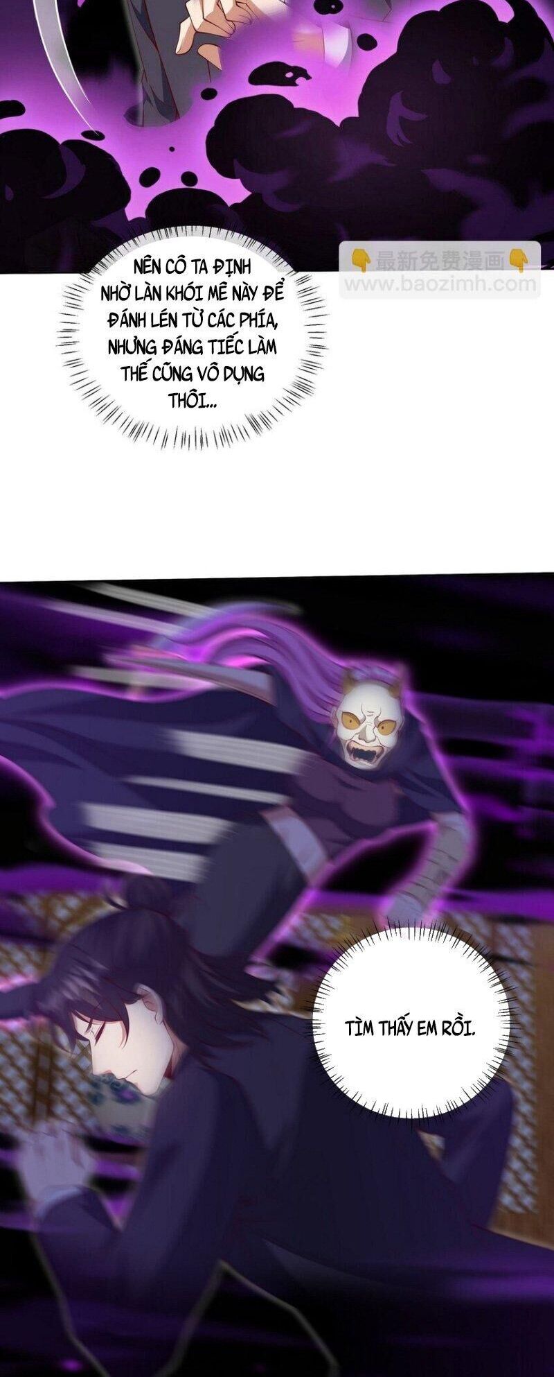Long Vương Điện