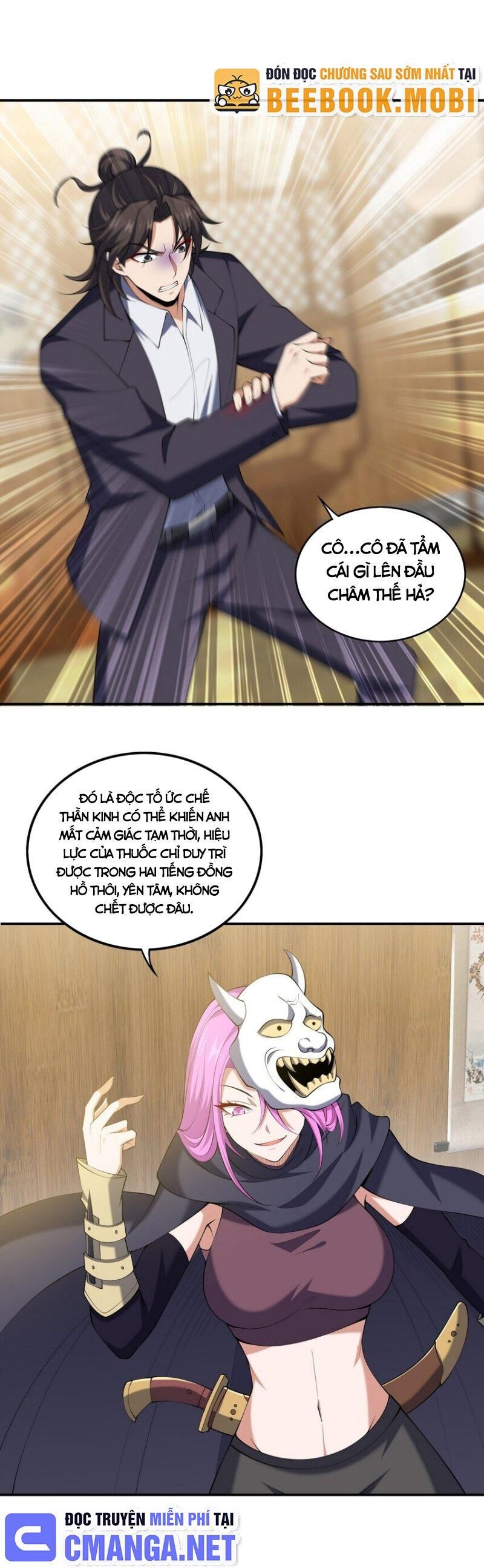 Long Vương Điện