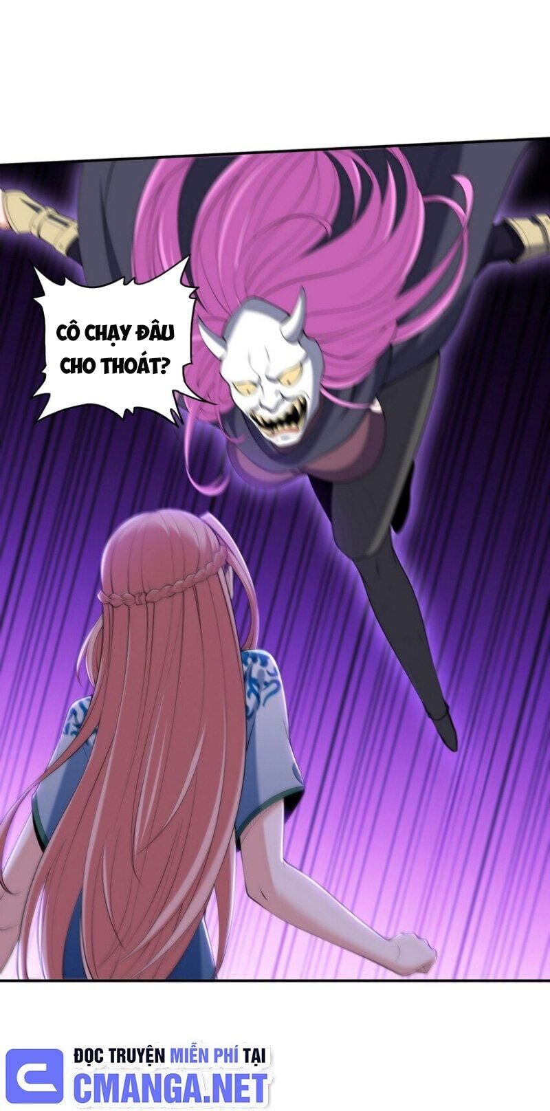 Long Vương Điện