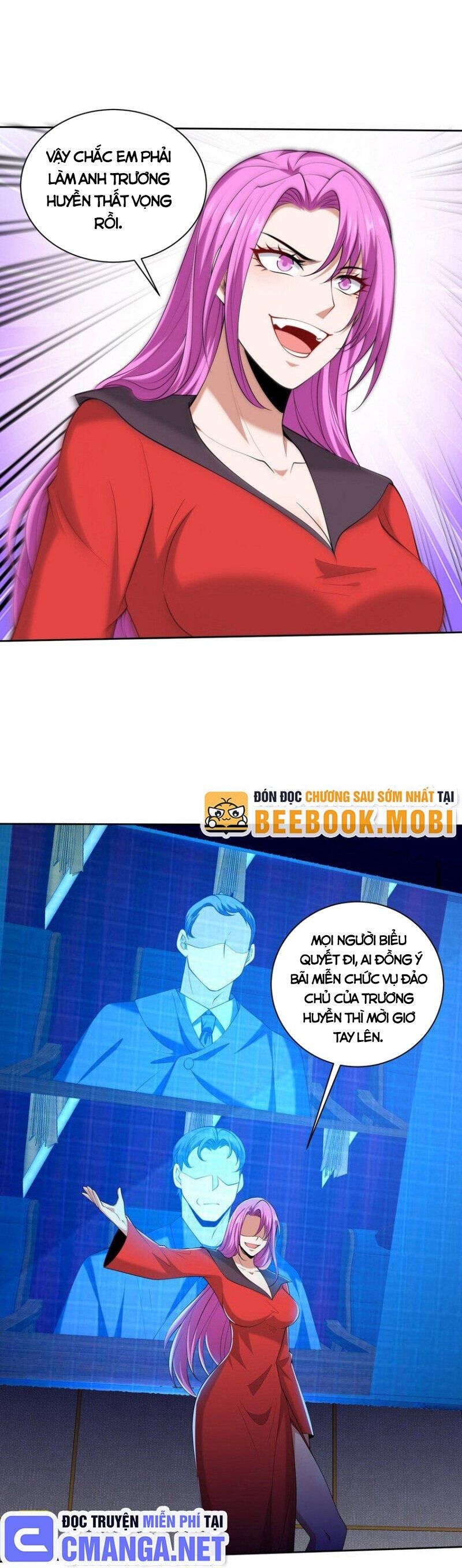 Long Vương Điện