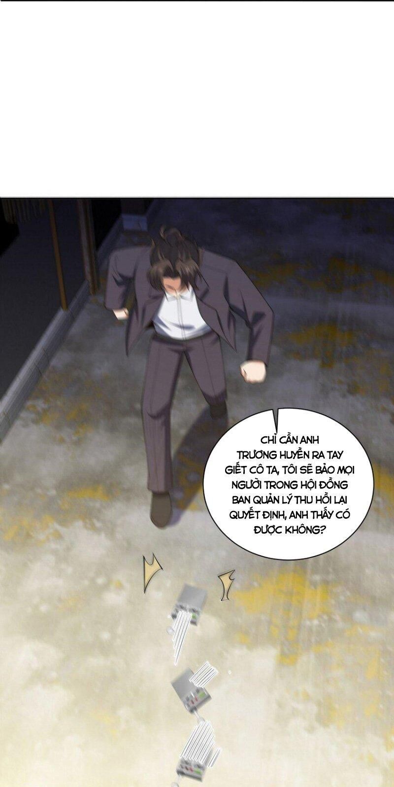 Long Vương Điện