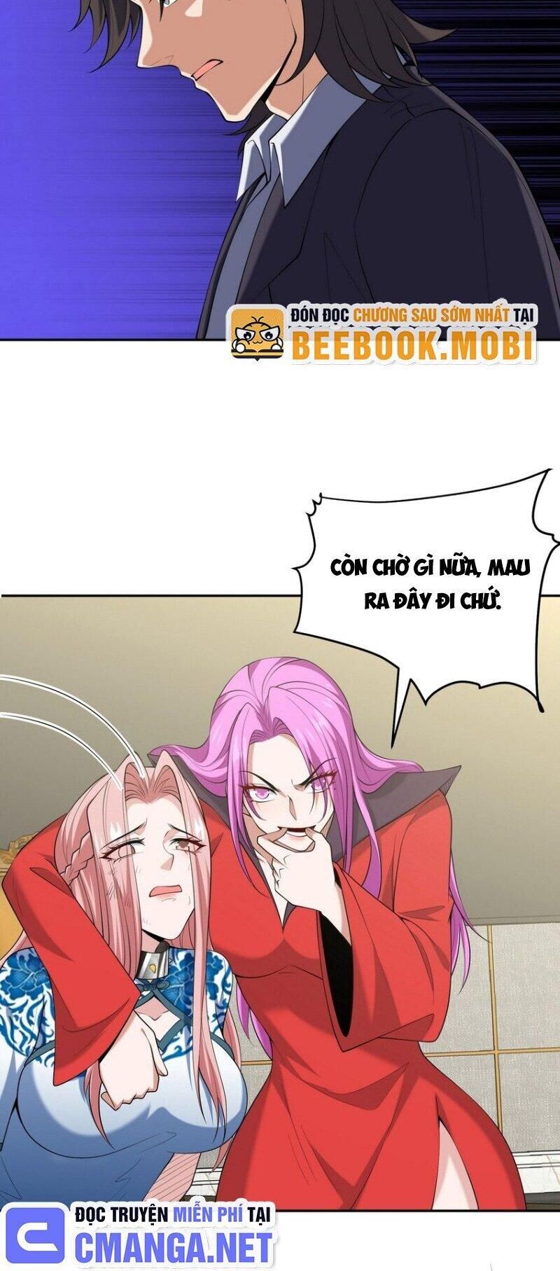 Long Vương Điện