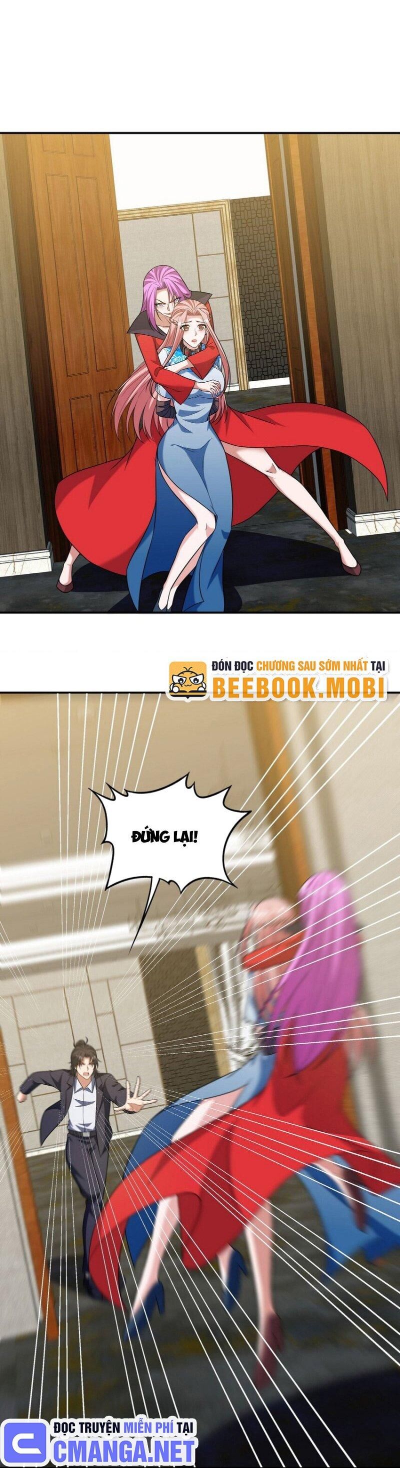 Long Vương Điện