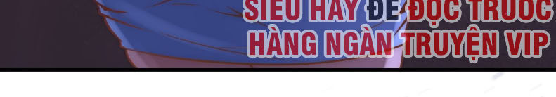 Long Vương Điện