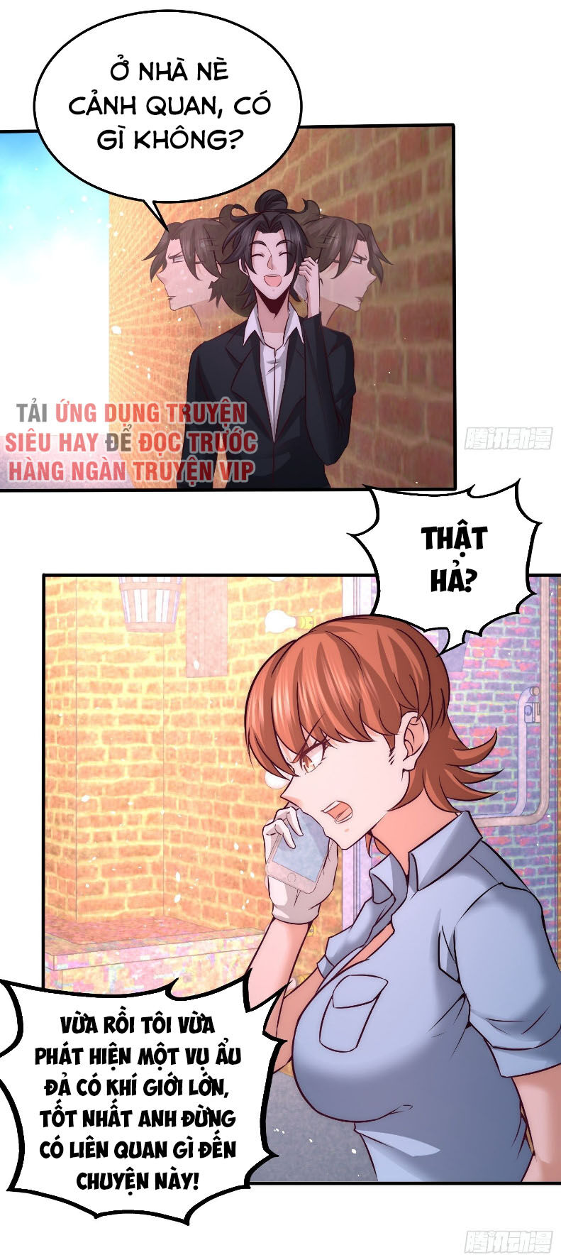 Long Vương Điện