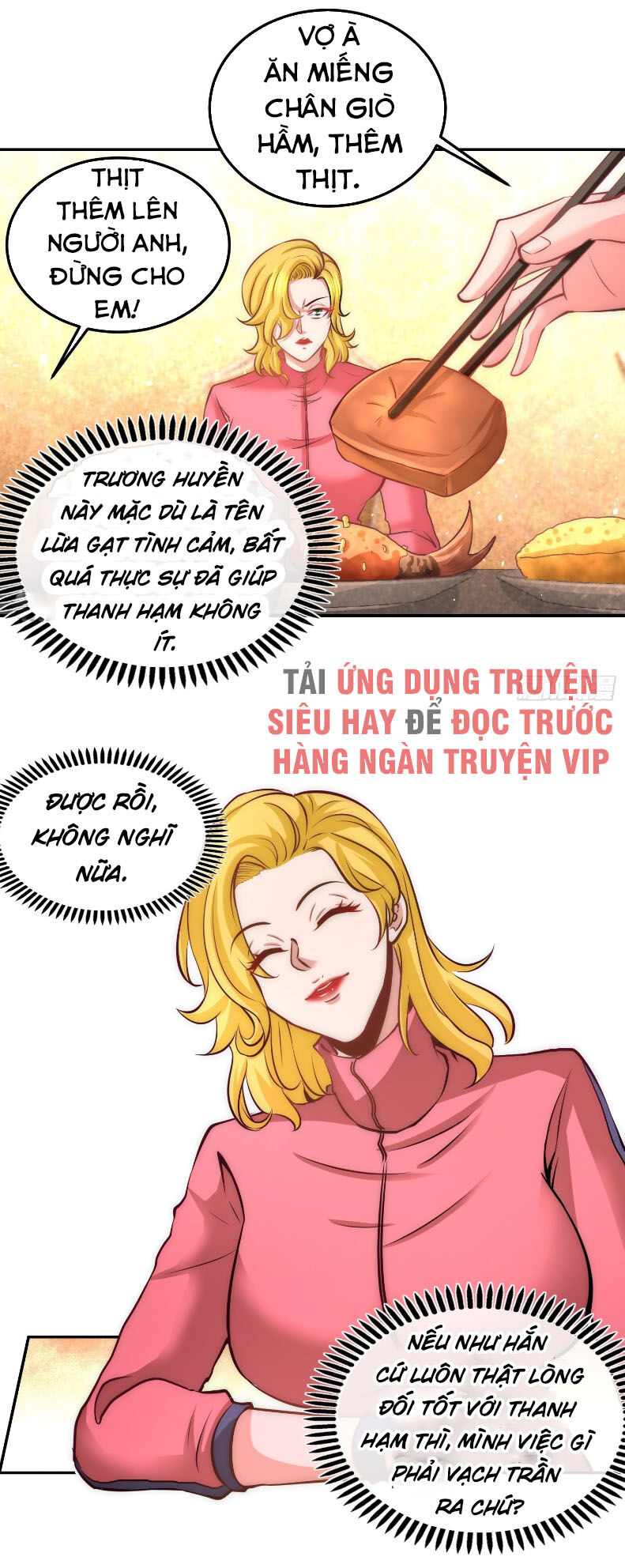 Long Vương Điện