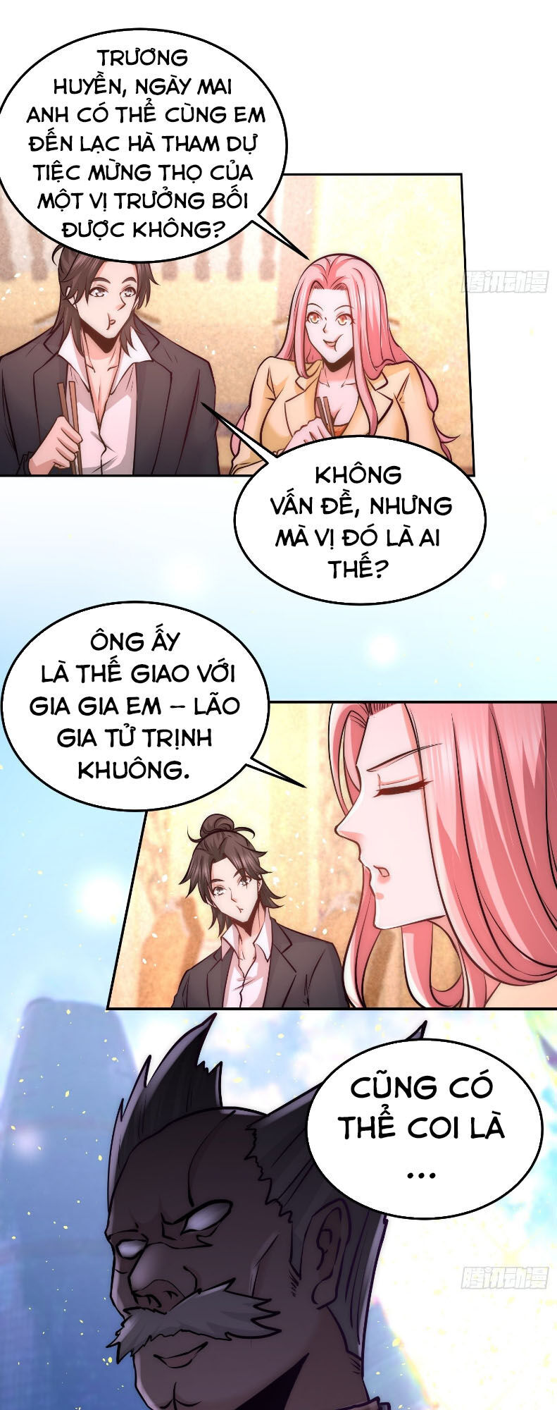 Long Vương Điện