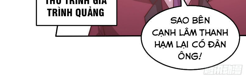 Long Vương Điện