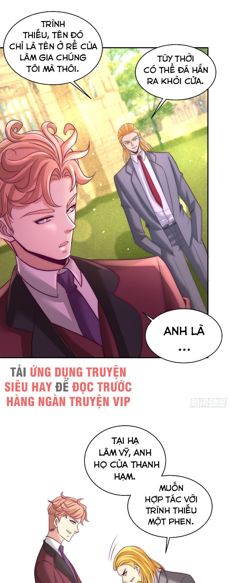 Long Vương Điện
