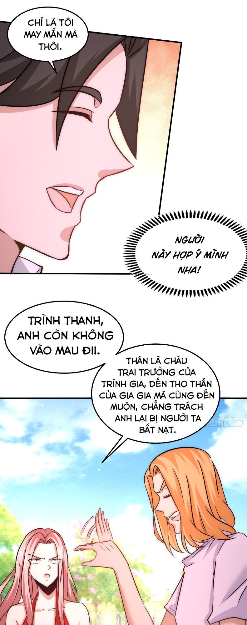 Long Vương Điện