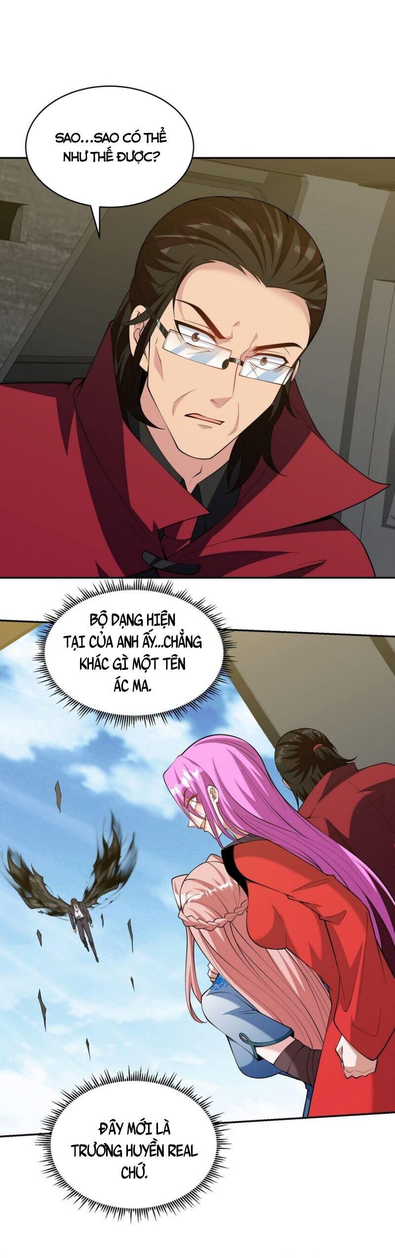 Long Vương Điện