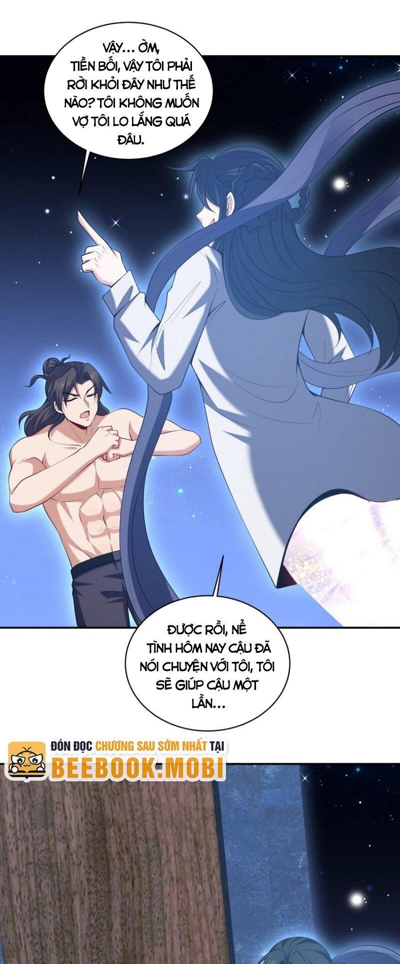 Long Vương Điện