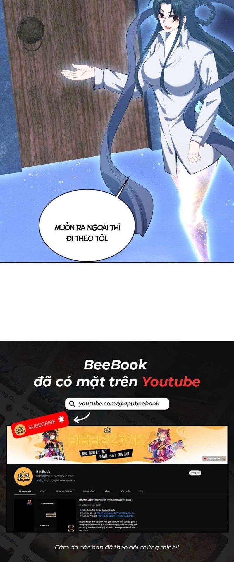 Long Vương Điện