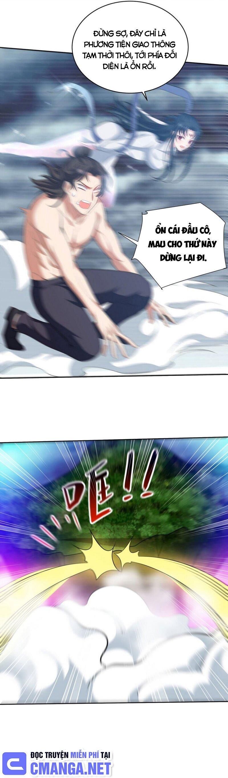 Long Vương Điện