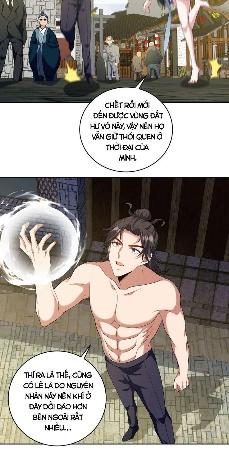 Long Vương Điện