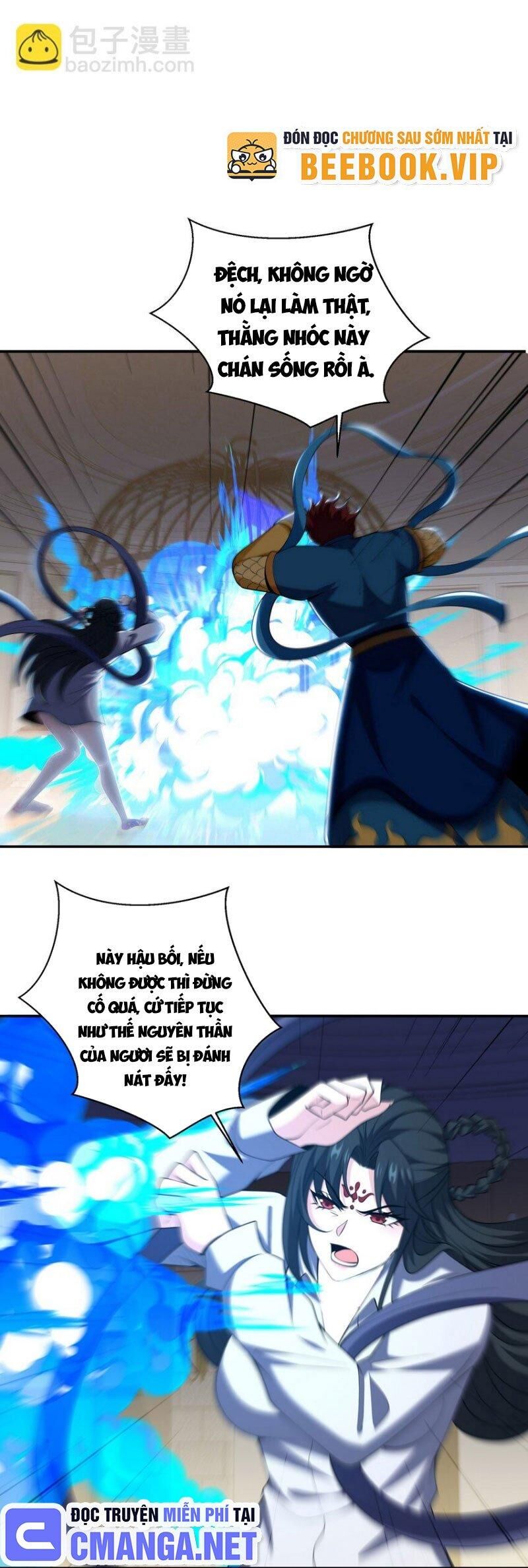 Long Vương Điện