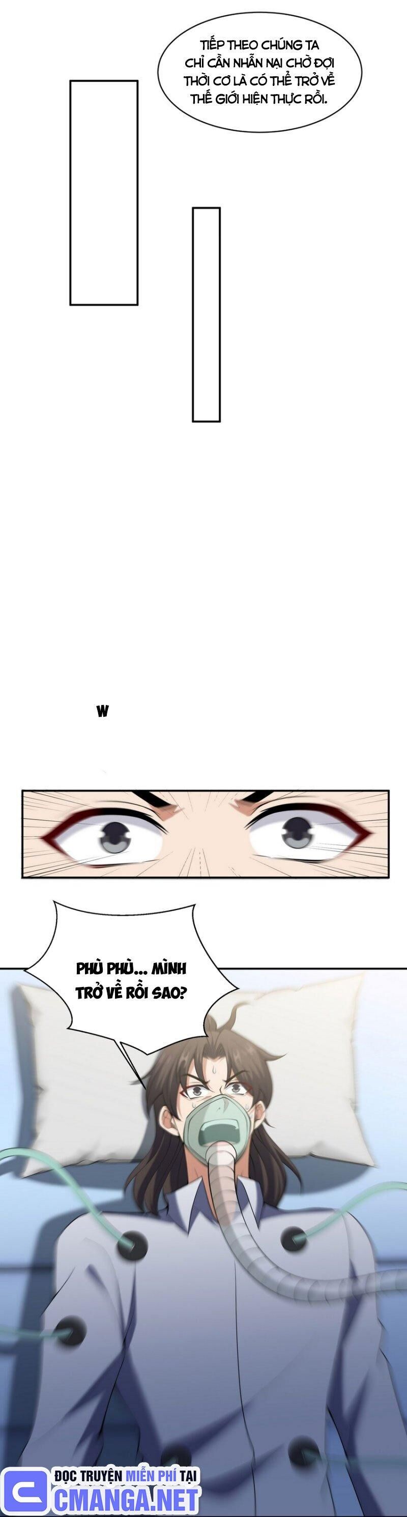 Long Vương Điện