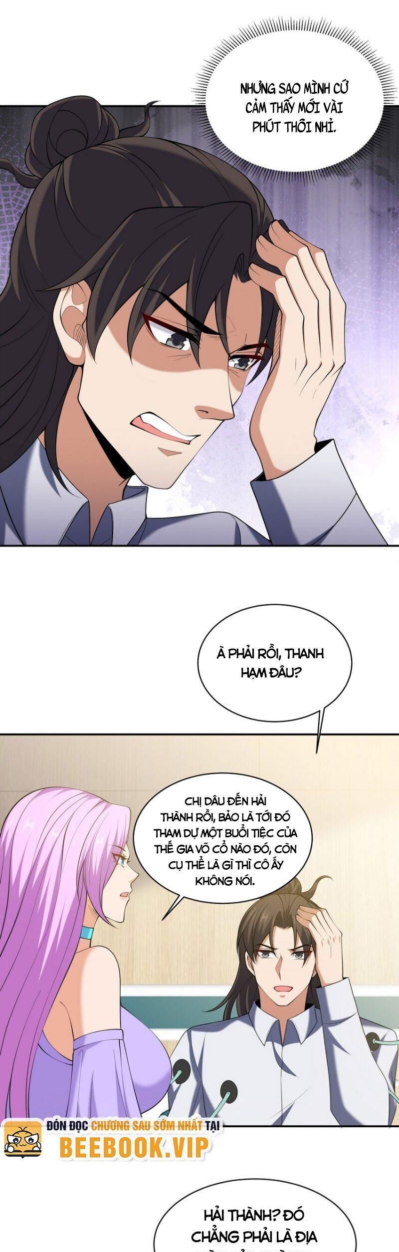 Long Vương Điện