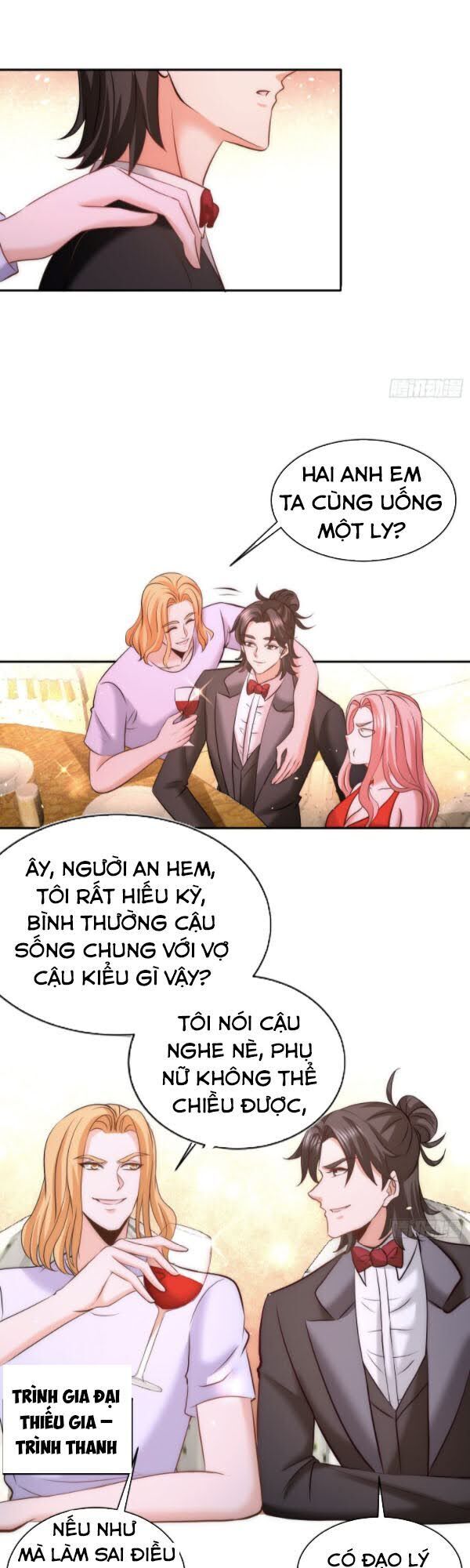 Long Vương Điện