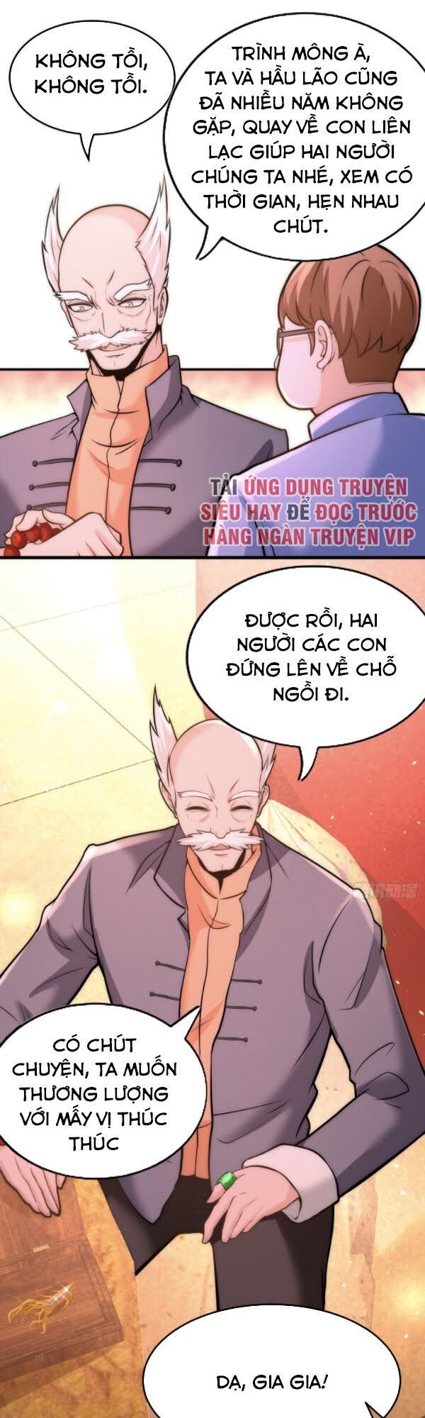 Long Vương Điện