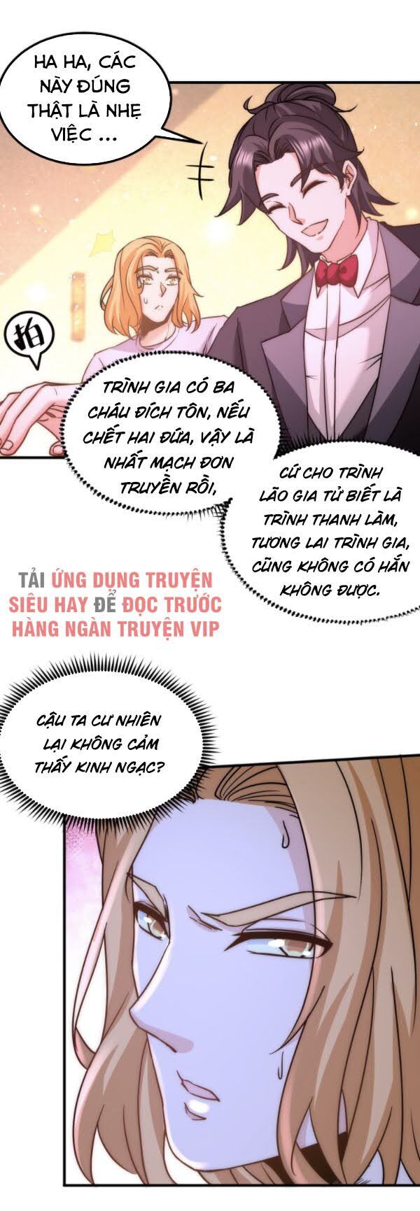 Long Vương Điện
