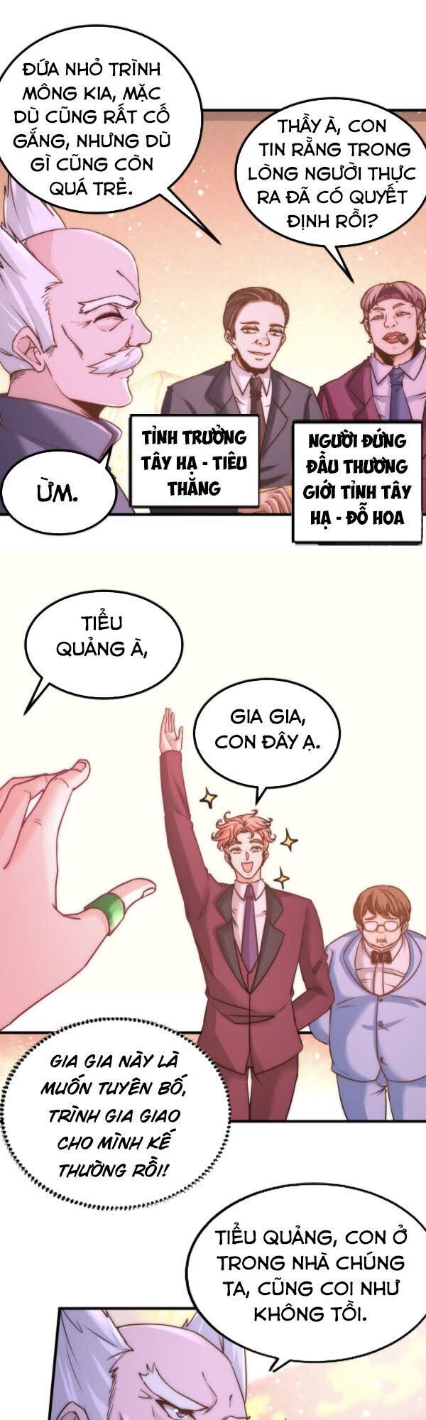 Long Vương Điện