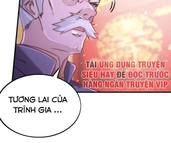 Long Vương Điện