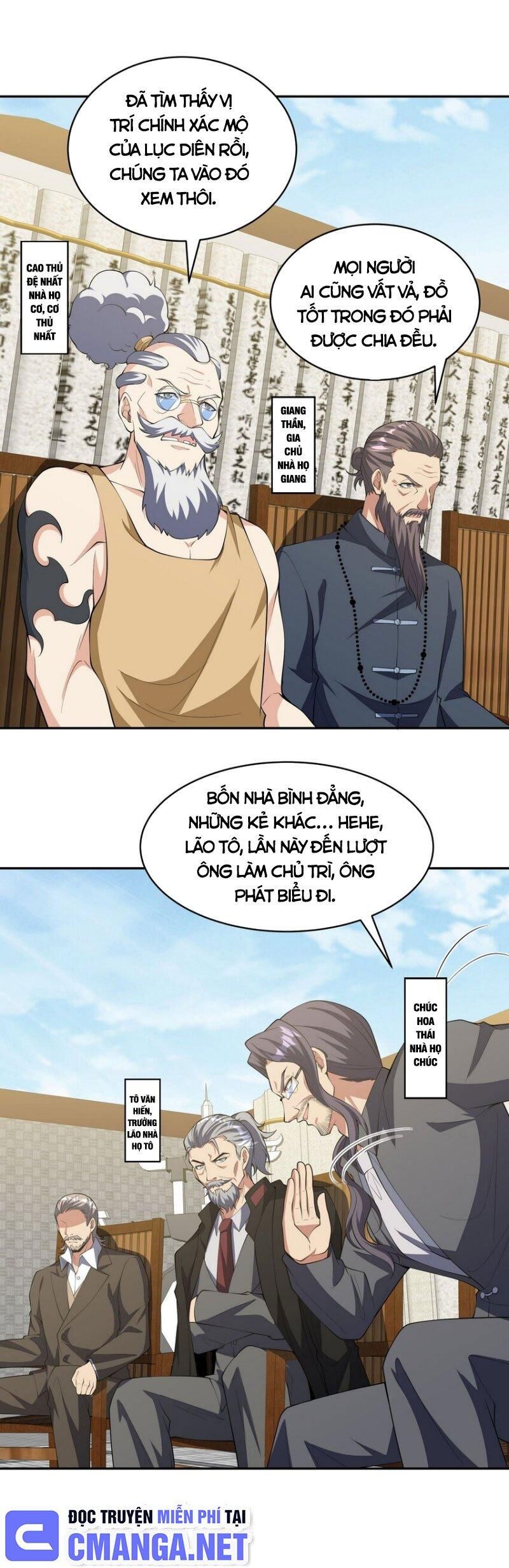 Long Vương Điện