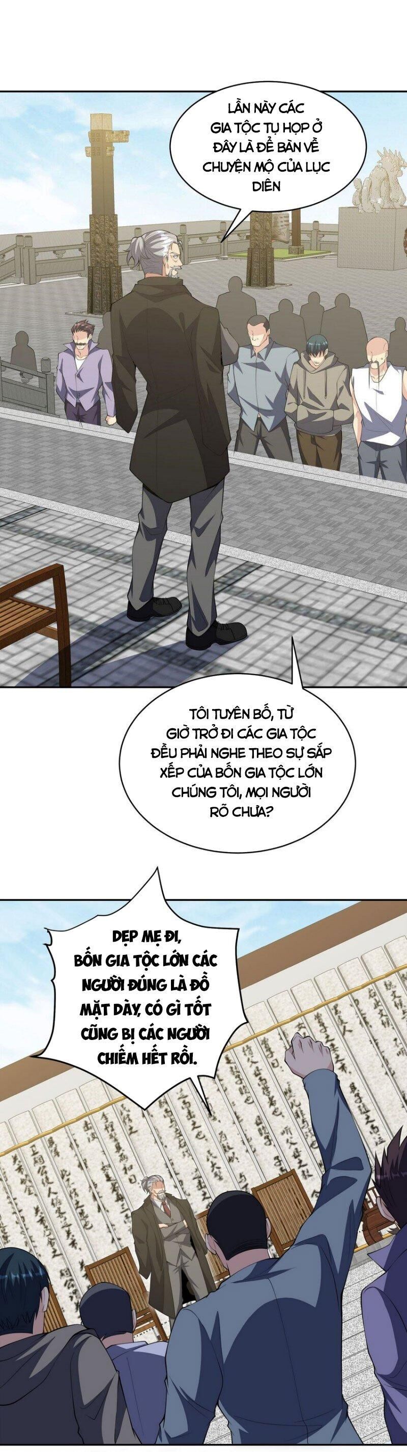 Long Vương Điện