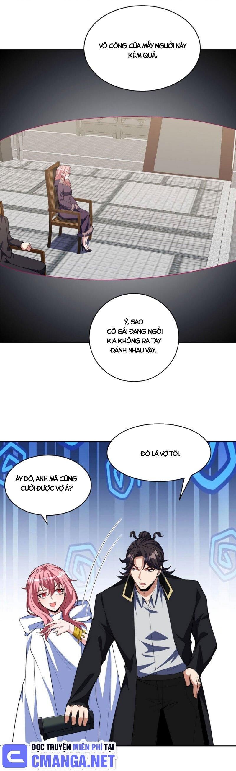 Long Vương Điện