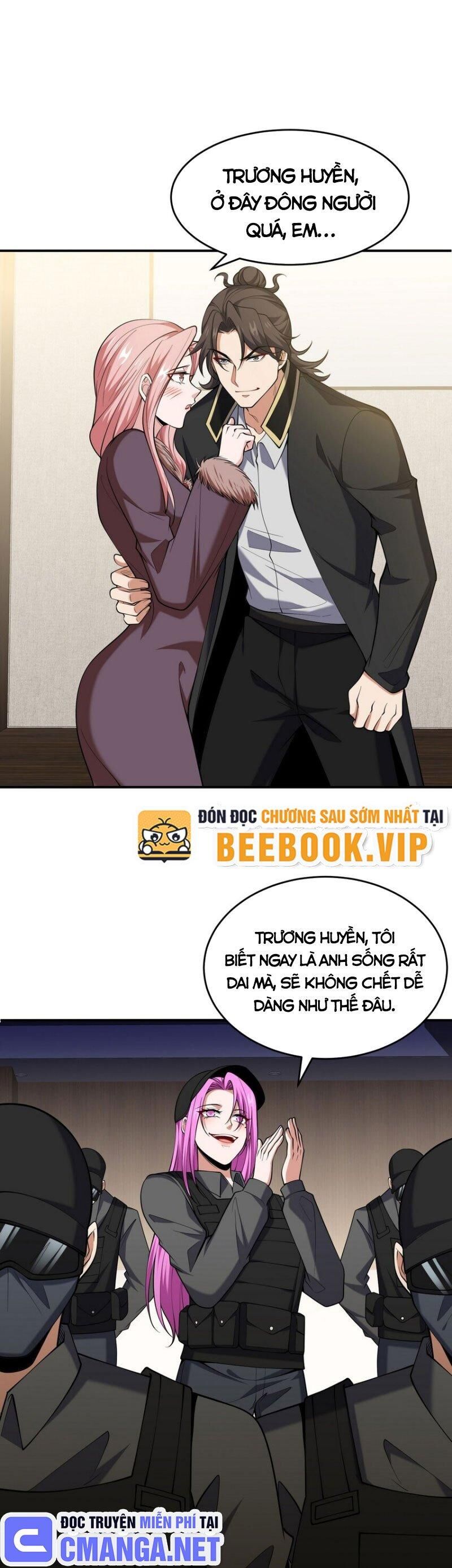 Long Vương Điện