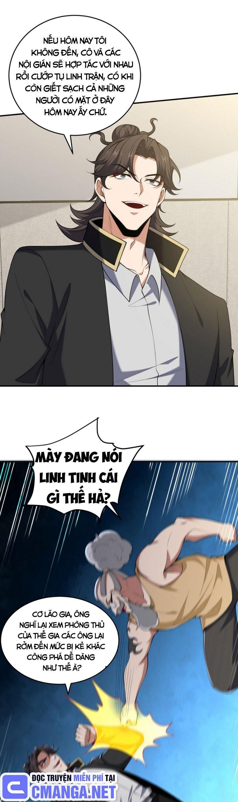 Long Vương Điện