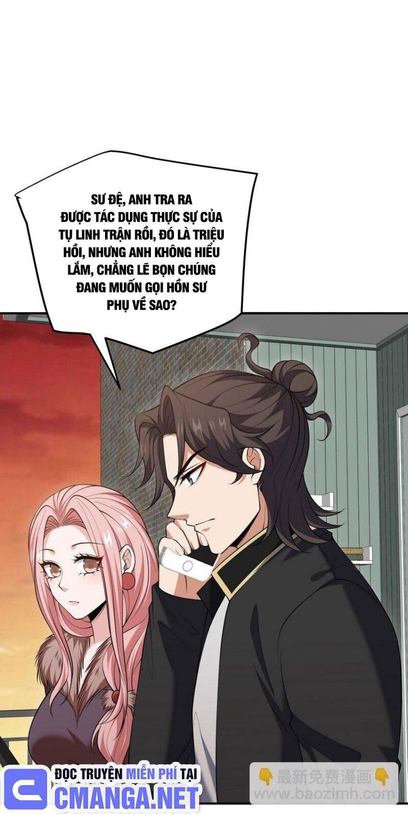 Long Vương Điện