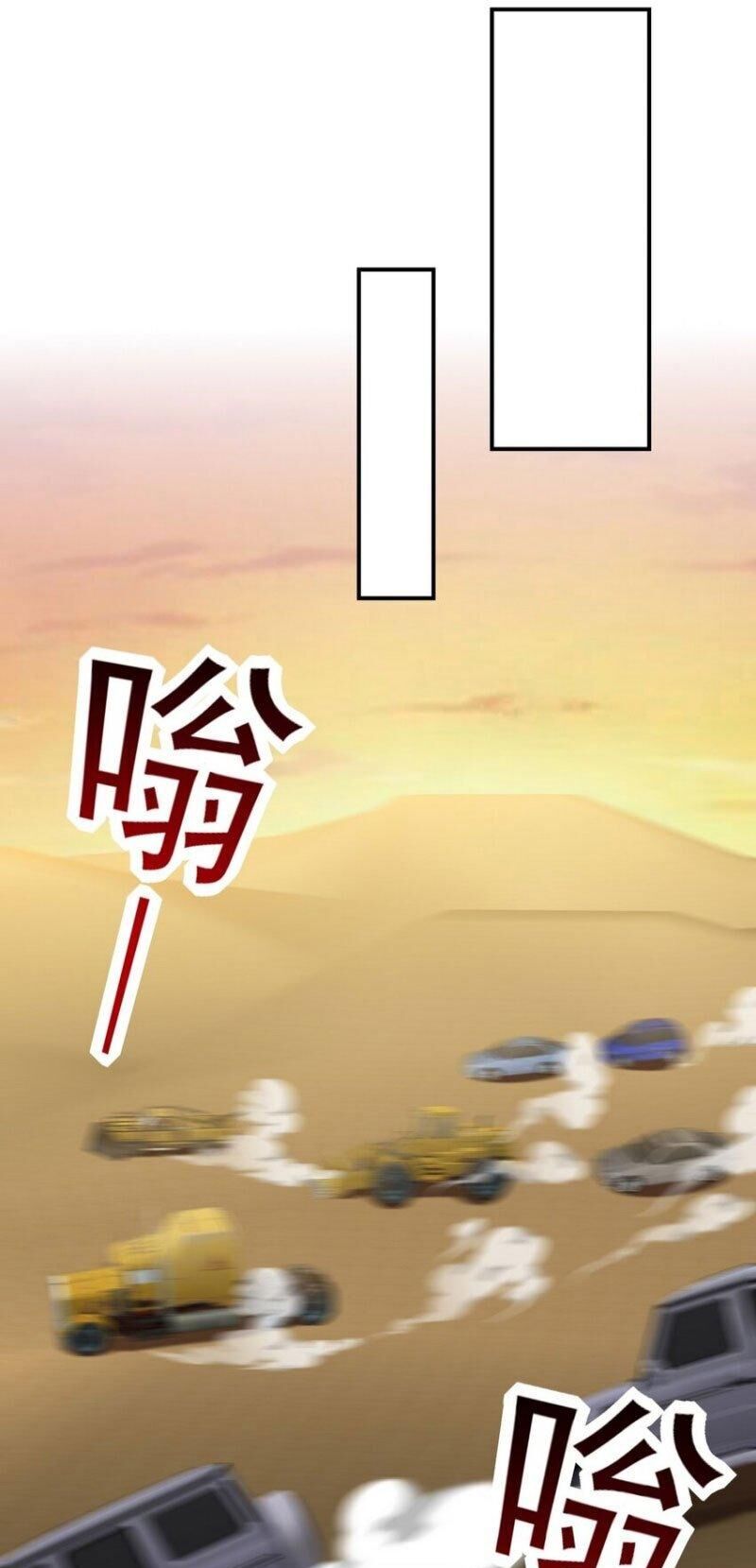 Long Vương Điện