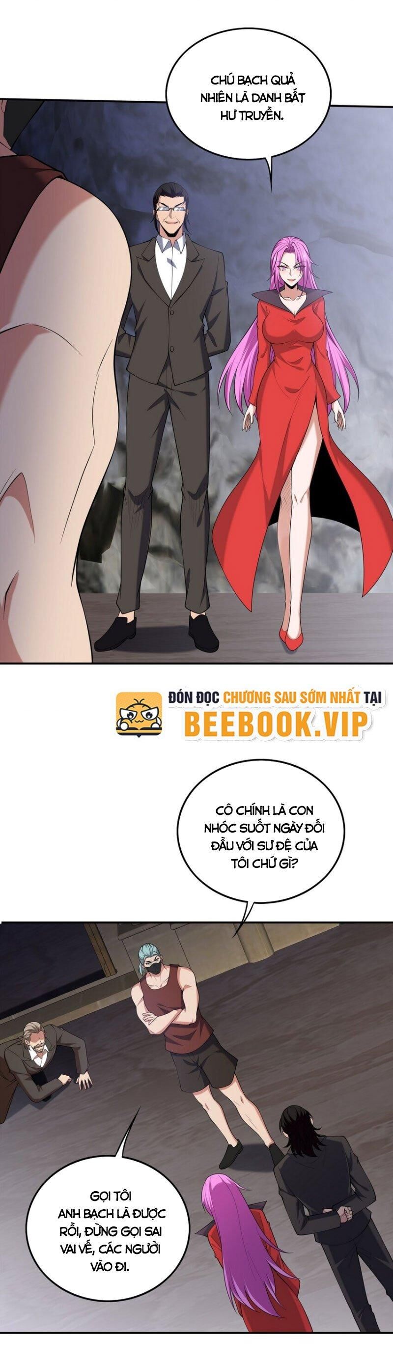 Long Vương Điện