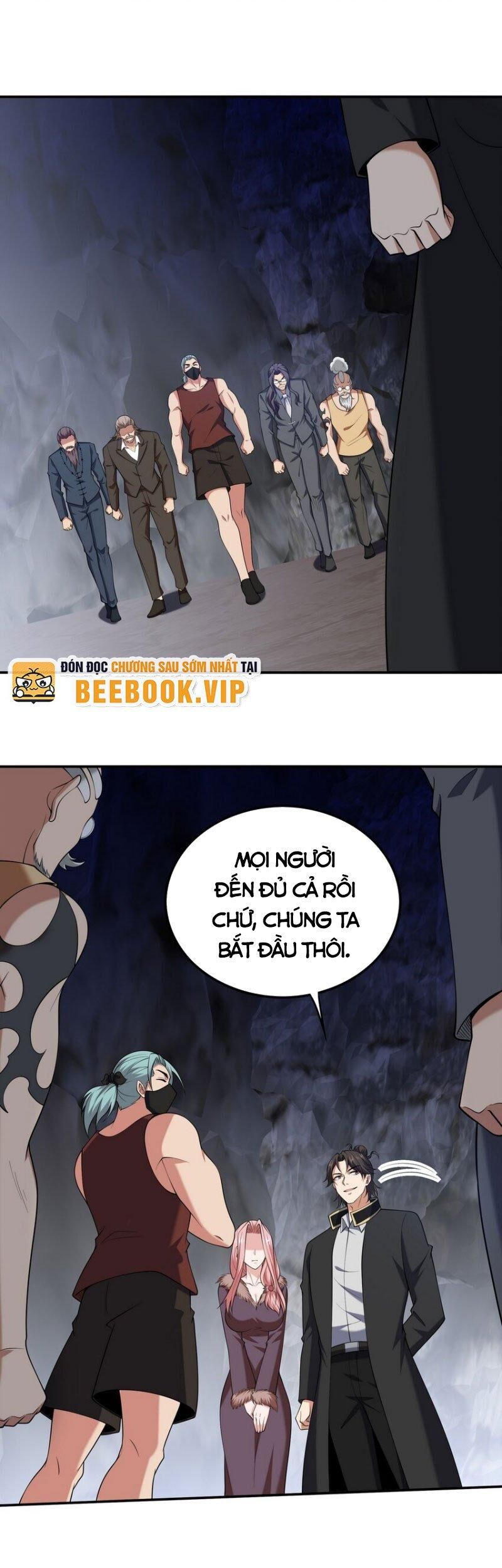 Long Vương Điện