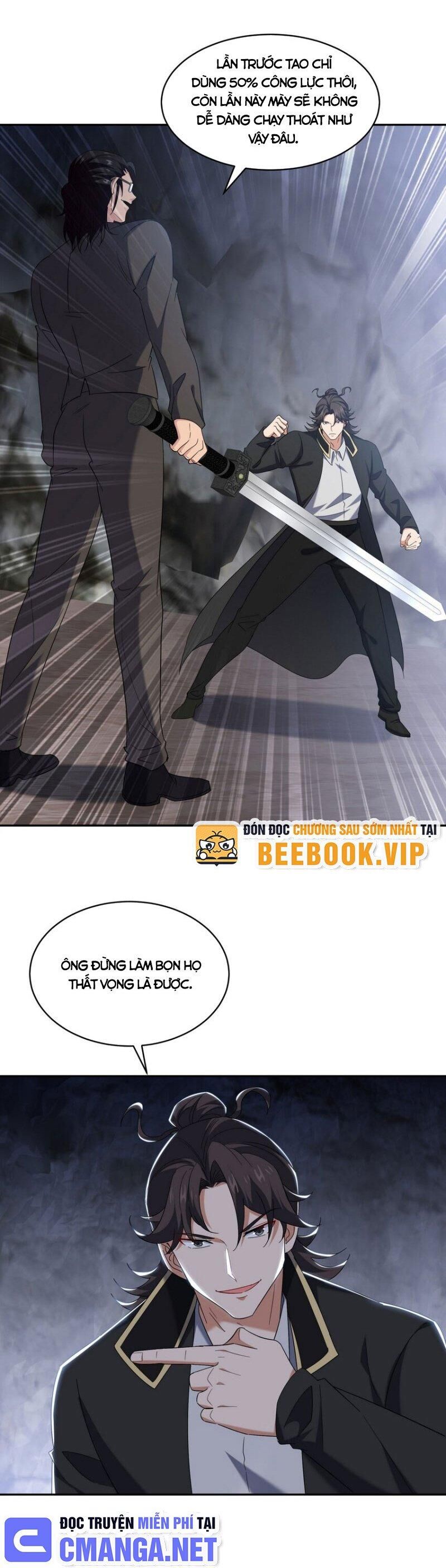 Long Vương Điện