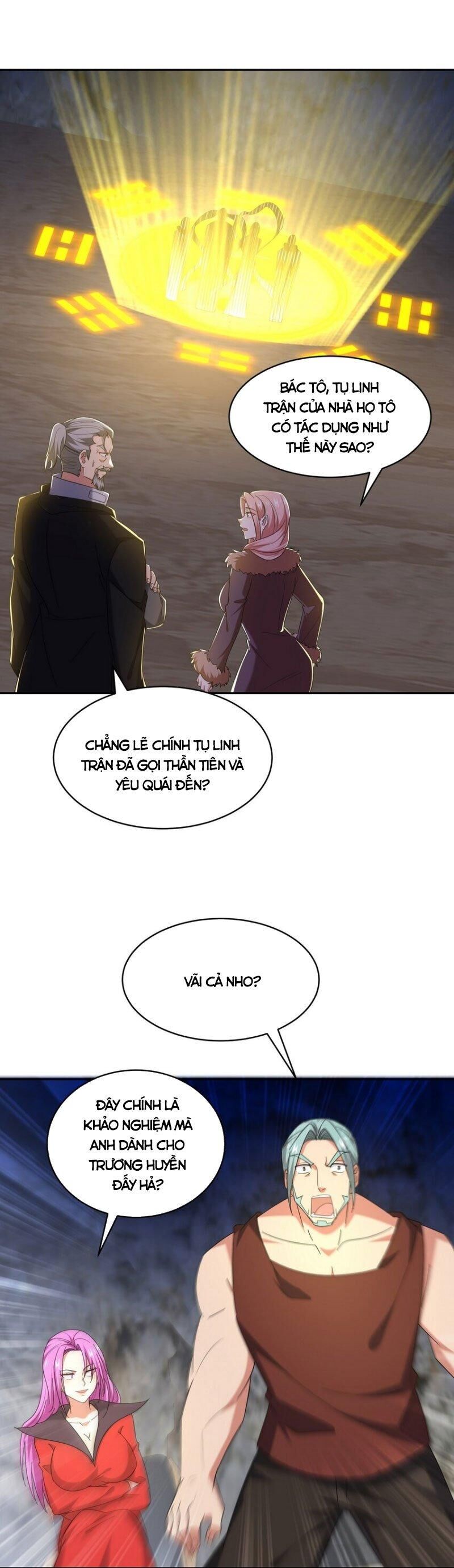Long Vương Điện